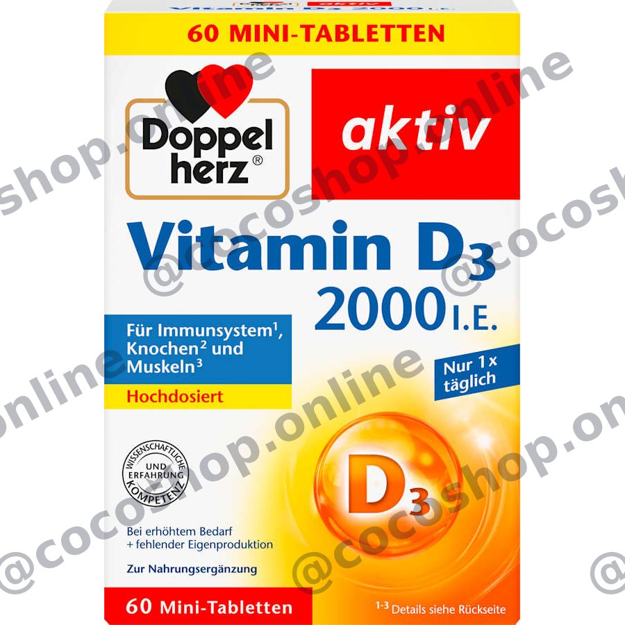 قرص کوچک ویتامین D3 ۲۰۰۰ واحد، ۶۰ عدد