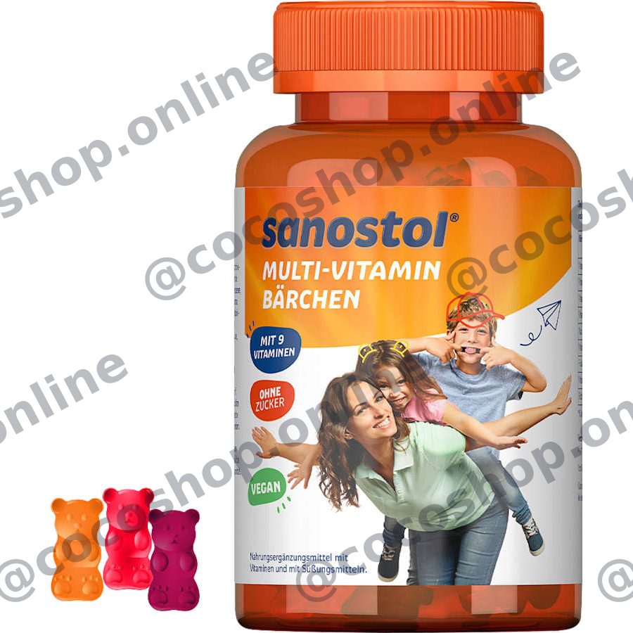 پاستیل خرسی مولتیویتامین، ۶۰ عدد