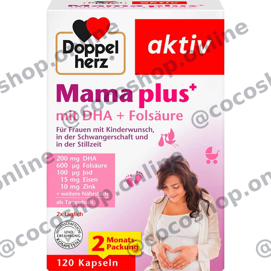کپسول Mama plus، ۱۲۰ عدد