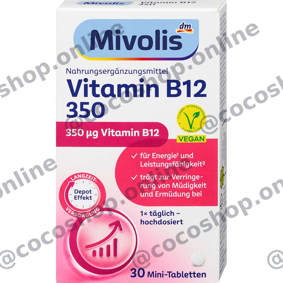 قرص کوچک ویتامین B12 ۳۵۰، ۳۰ عدد