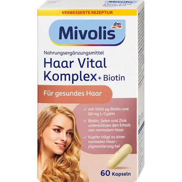کپسول کمپلکس تقویت مو + بیوتین، ۶۰ عدد