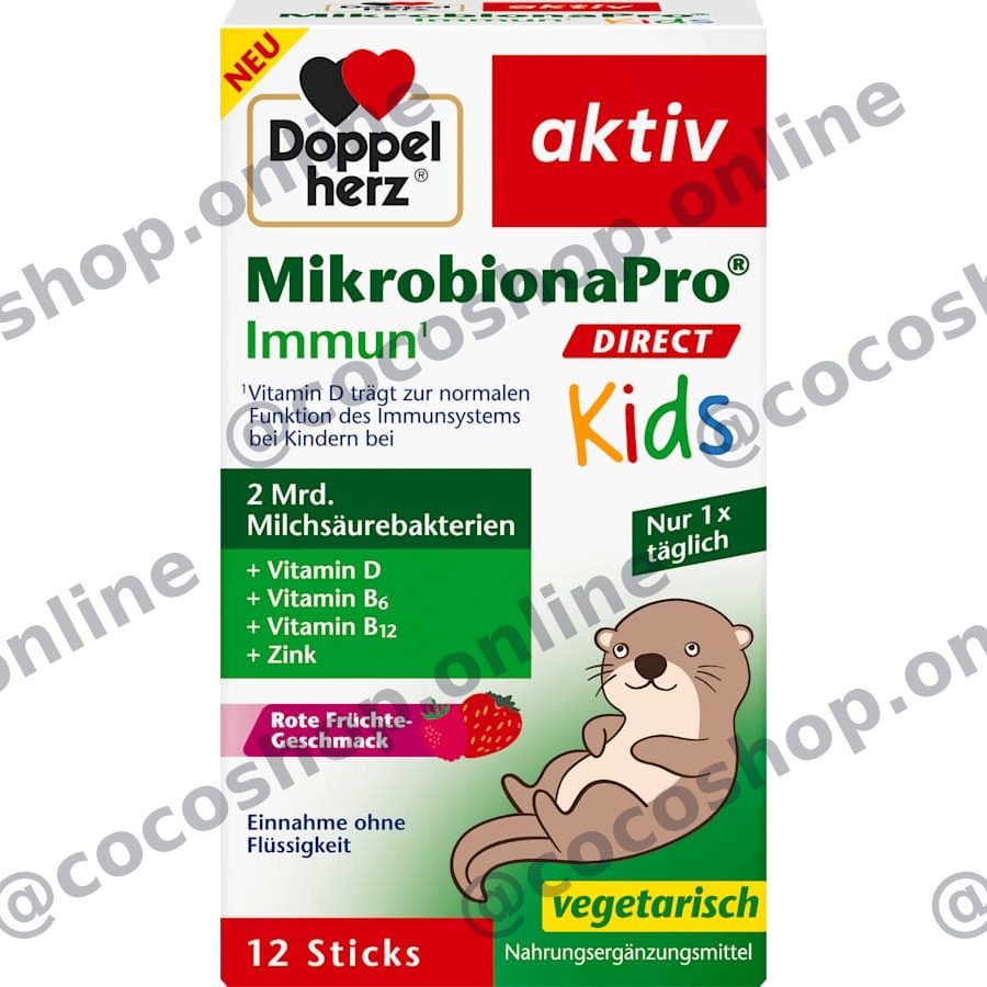 ساشه MikrobionaPro ایمنی دایرکت کودکان، ۱۲ عدد