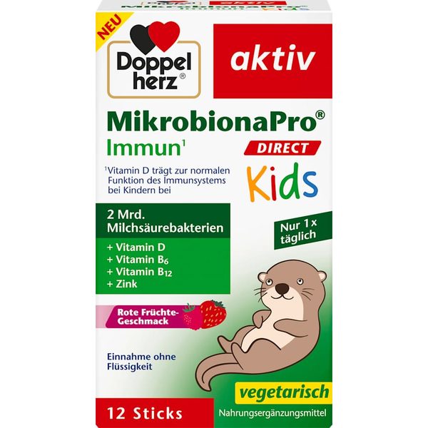 ساشه MikrobionaPro ایمنی دایرکت کودکان، ۱۲ عدد