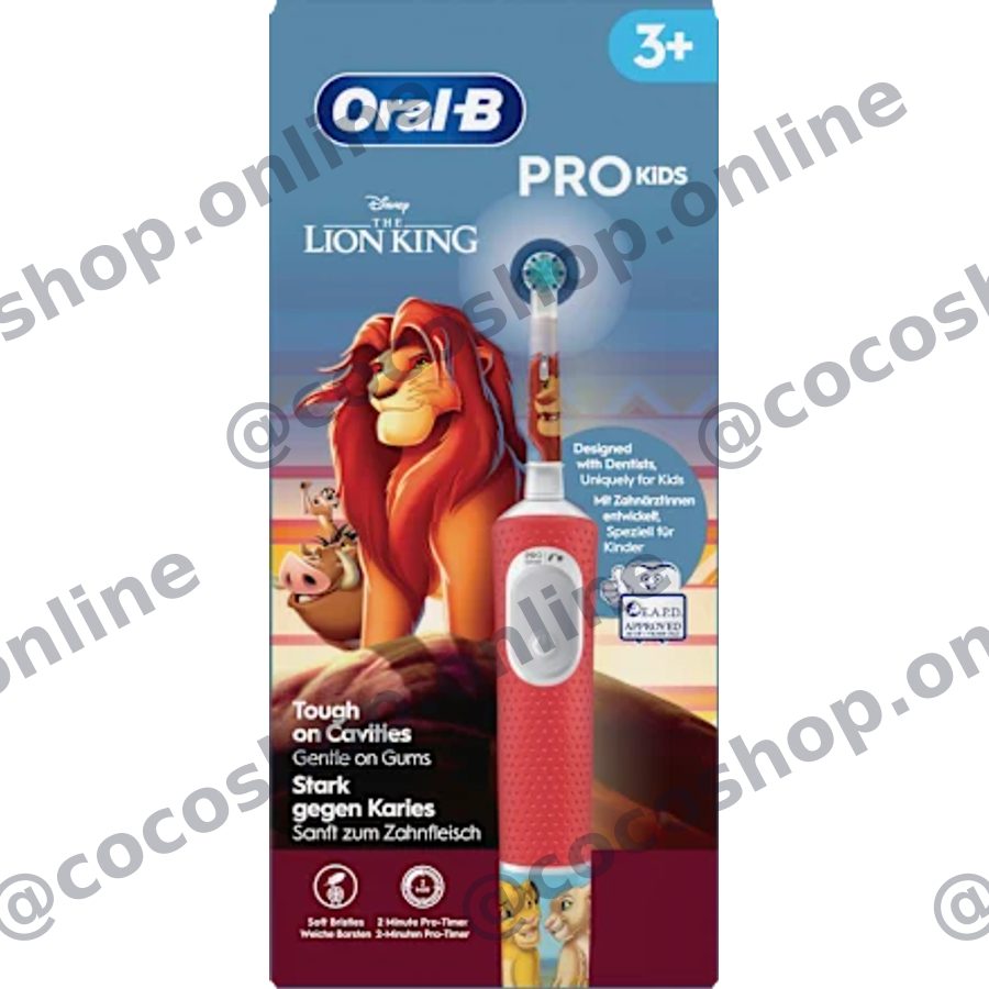 مسواک برقی کودکان مدل Vitality PRO – طرح شیرشاه، مناسب برای سنین ۳ سال به بالا، ۱ عدد